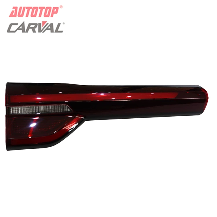 CHERY TIGGO용 TAIL LAMP INNER 베이스